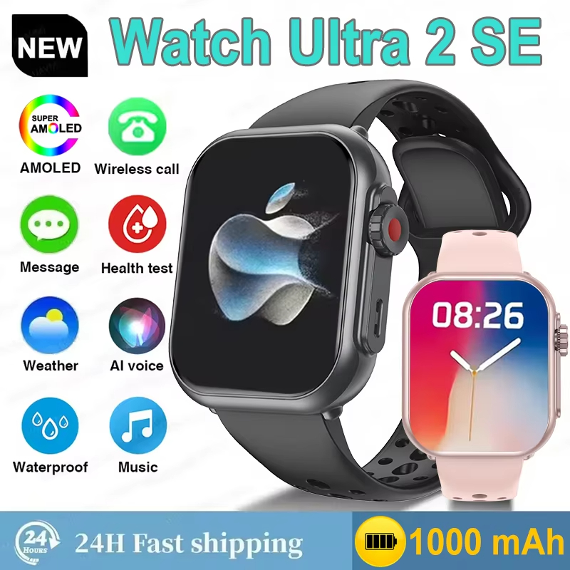 Smartwatch Watches For Men With Gps - Sıcak Fırsat Watch Ultra2 SE Erkek