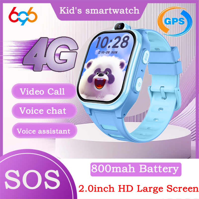 2025 Erkek Çocuk Kız Çocuk 4G  - Smartwatch Watches For Kid Boy With Gps incelemesi ve fiyatı